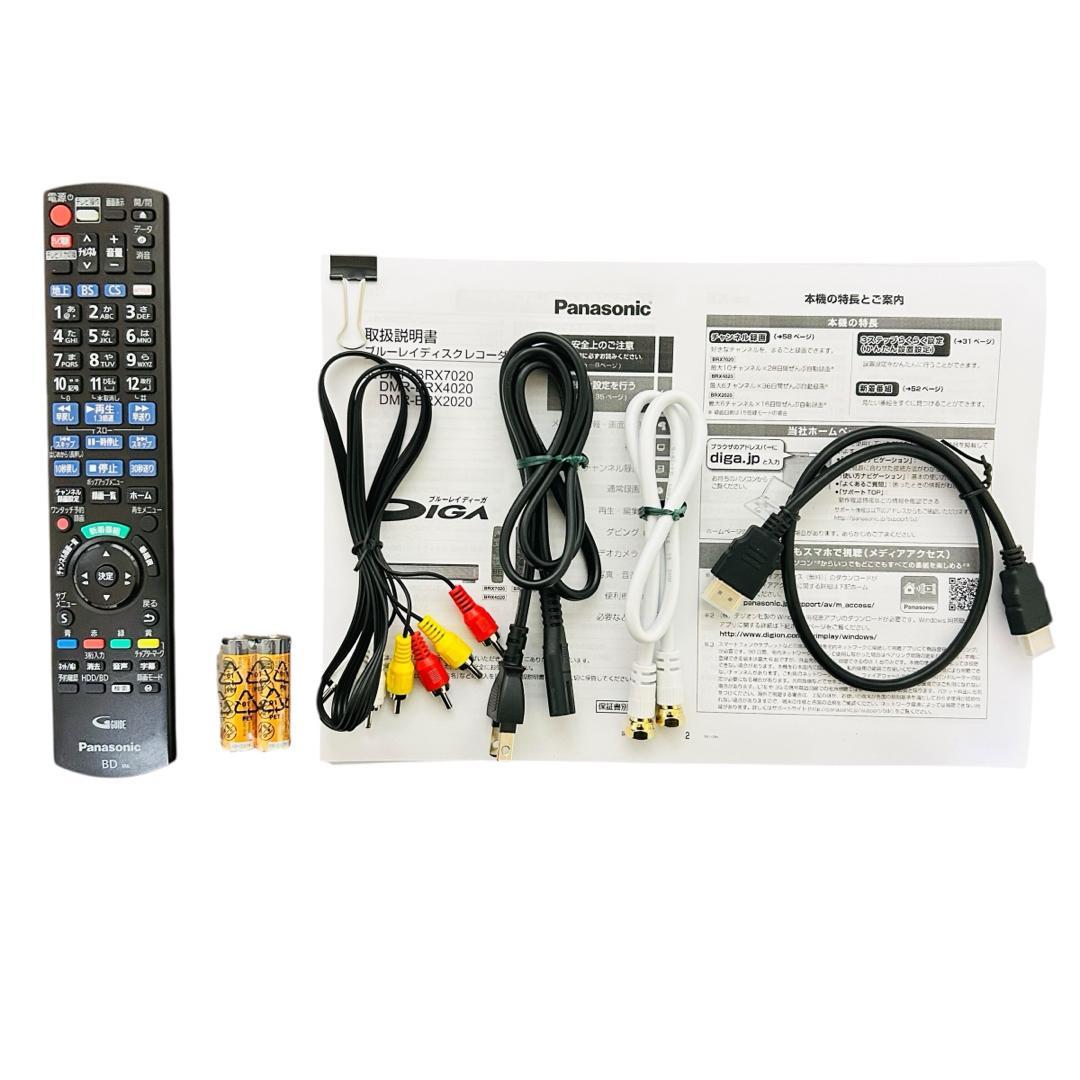 Panasonic ブルーレイディスクレコーダーDMR-BRX2020