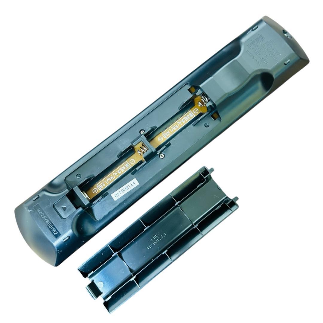 Panasonic ブルーレイディスクレコーダーDMR-BRX2020