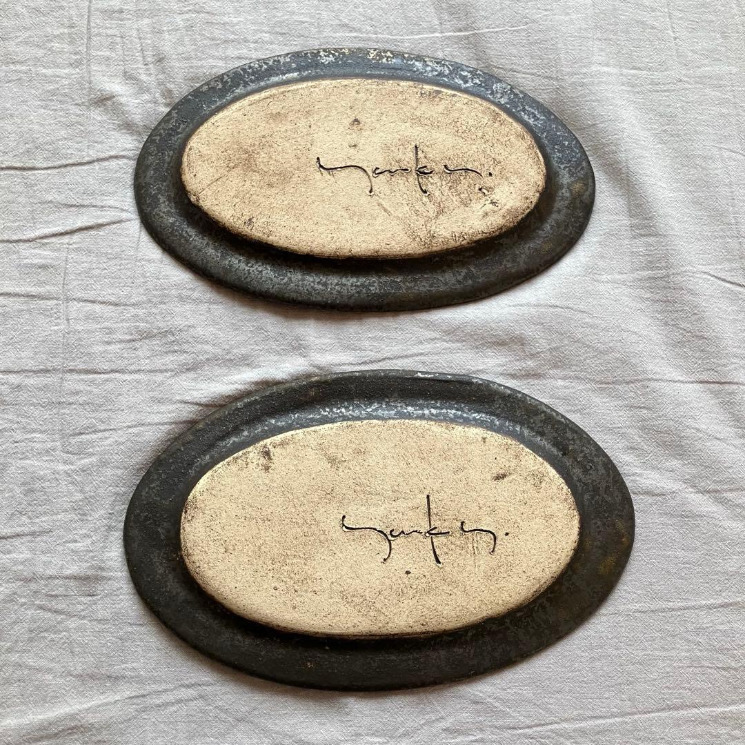 【新品未使用】安福由美子　黒錆　オーバル皿　中皿　2枚セット