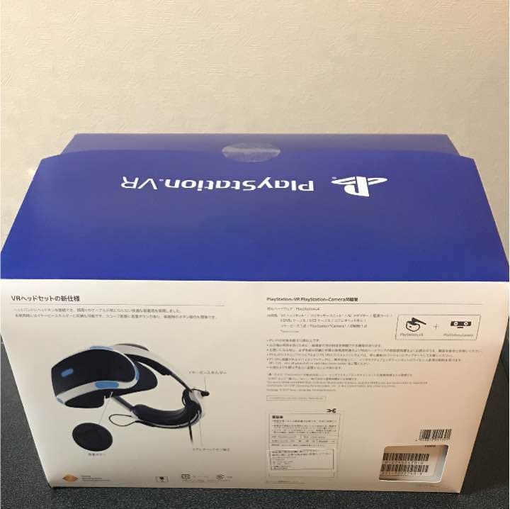 新型PlayStation VR