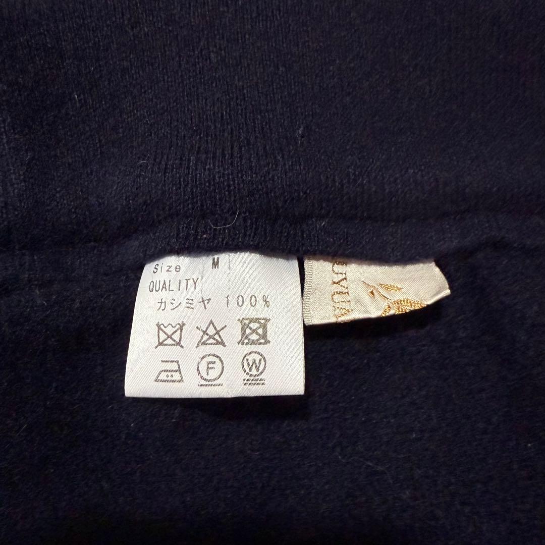 LUYUAN ROSE カシミヤ 100% ワイドパンツ