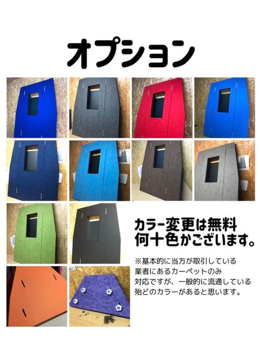 【高品質】マルチタイプ ハイデッキ ミドルデッキ ボート　モーターガイド