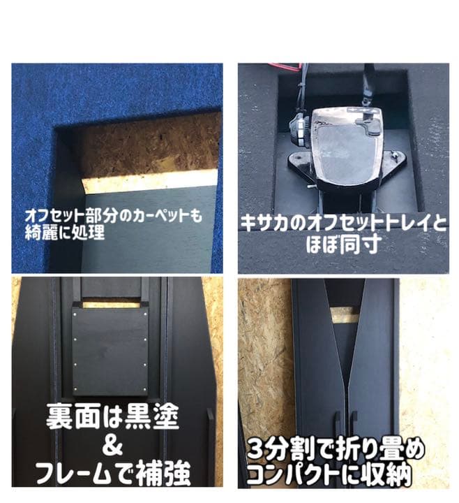 【高品質】マルチタイプ ハイデッキ ミドルデッキ ボート　モーターガイド