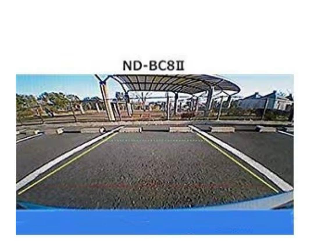 Pioneer バックカメラ ND-BC8II