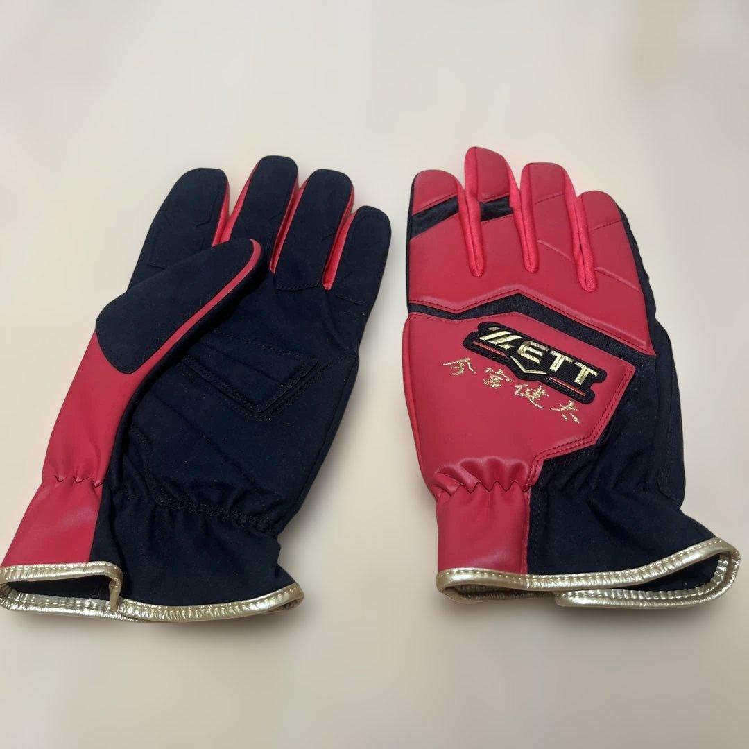 【超希少】今宮健太 支給品 走塁手袋 新品未使用 非売品 ソフトバンクホークス