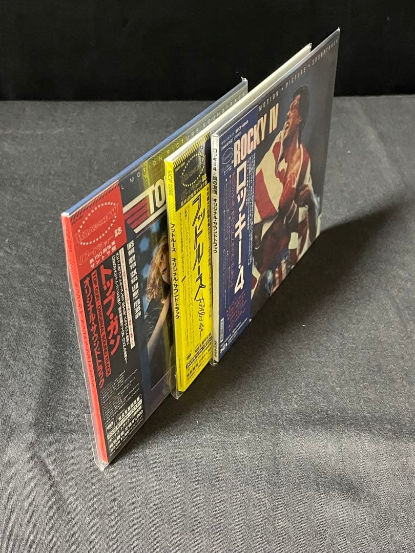 【専用】フットルース / トップガン / ロッキー4 80's 紙ジャケ 新品