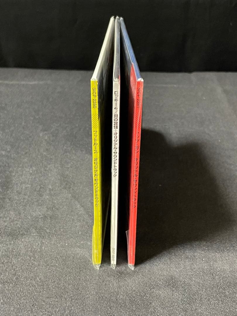 【専用】フットルース / トップガン / ロッキー4 80's 紙ジャケ 新品