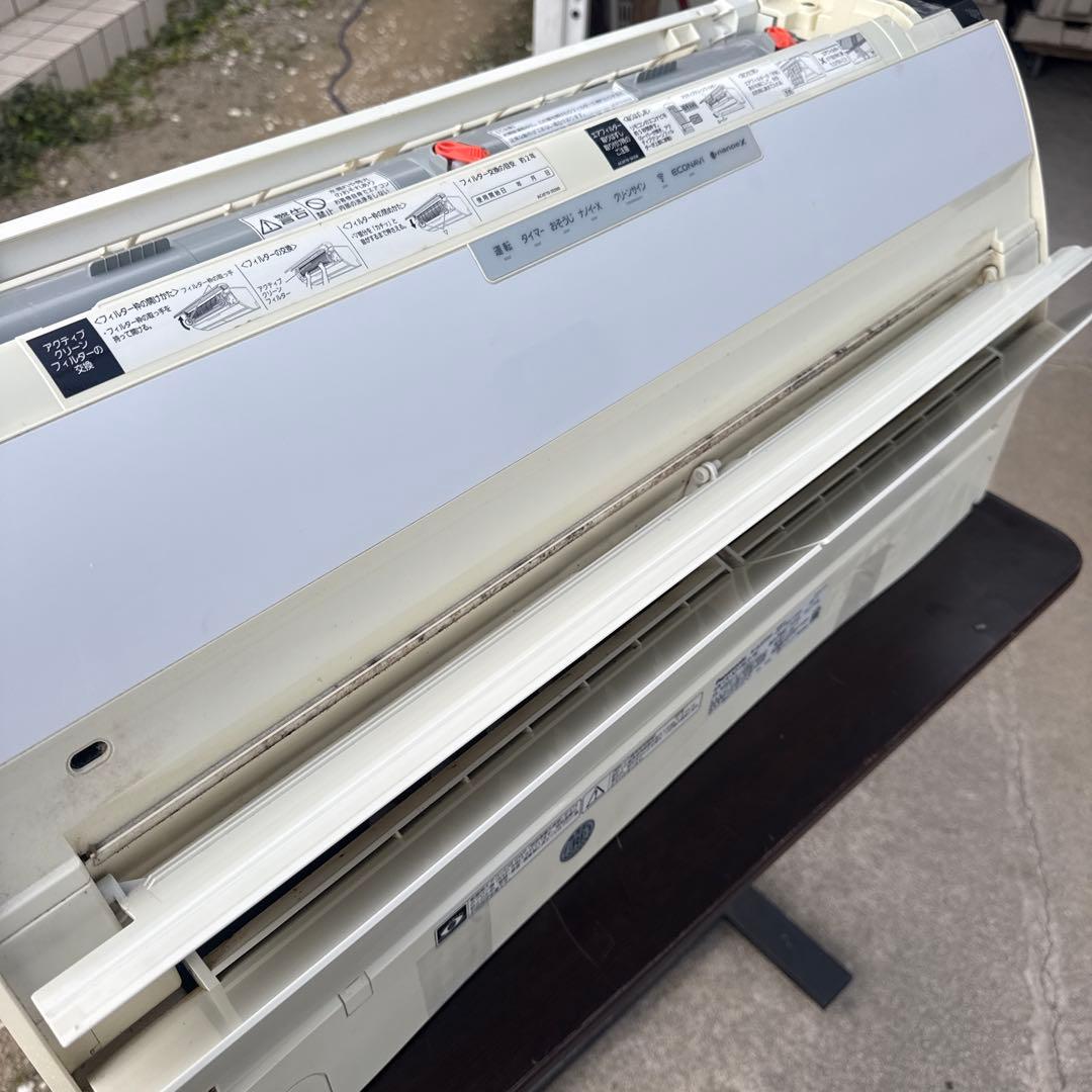 leroyPanasonic ルームエアコン 23畳用 CS-X718C2