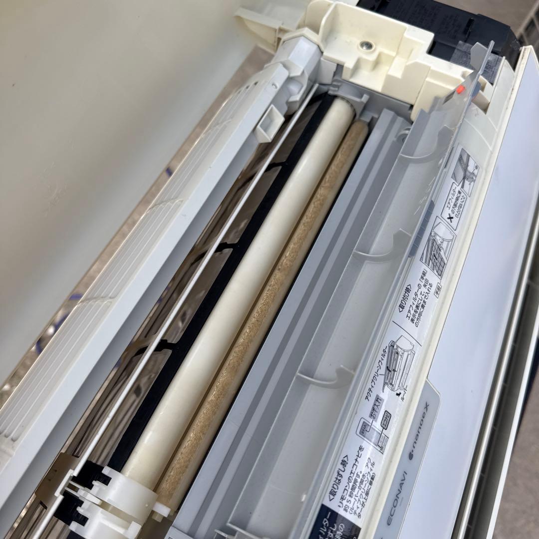 leroyPanasonic ルームエアコン 23畳用 CS-X718C2