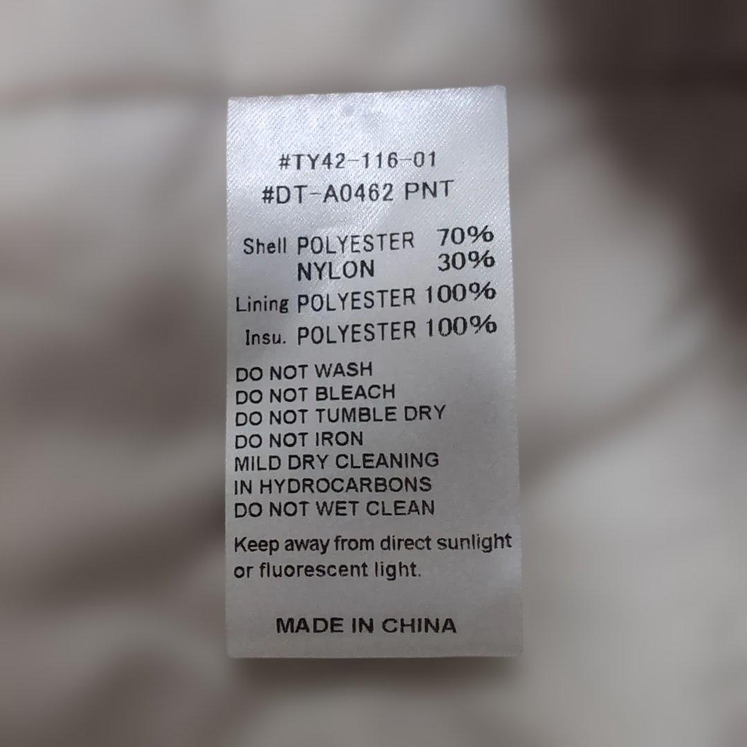 DANTON ノーカラージャケット アイボリー