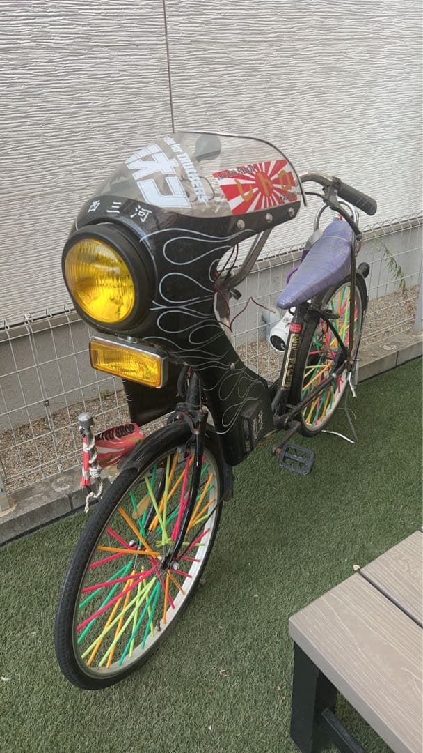 暴チャリ デコチャリ 改チャリ カスタム