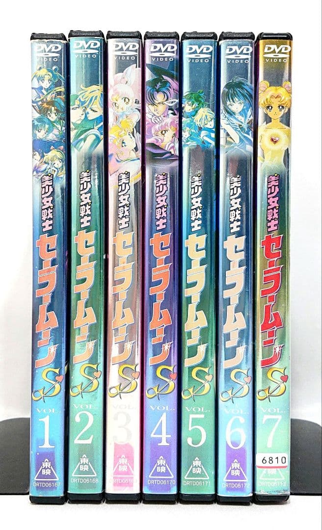 美少女戦士セーラームーンS【DVD】全7巻セット