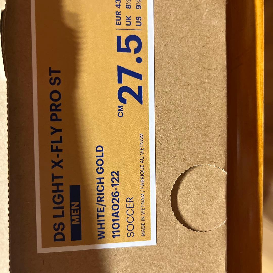 ASICS PRO ホワイト/ゴールド スパイクシューズ