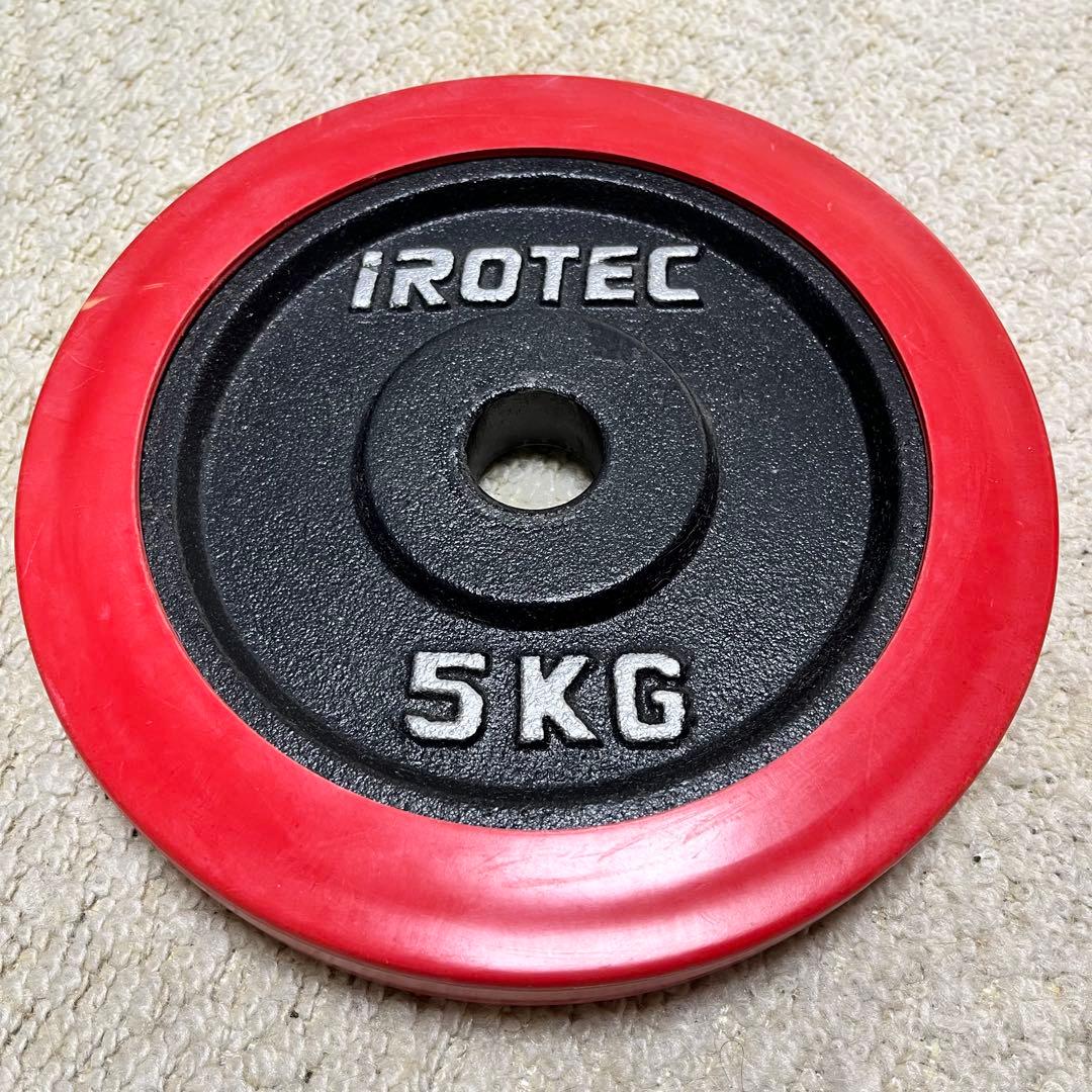 IROTEC ダンベルセット 60kg トレーニングベンチ他付き