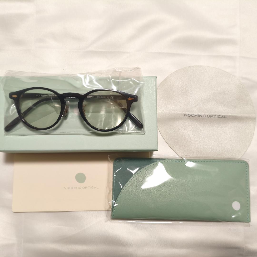 新品■NOCHINO OPTICAL TSUKIYOMI #2 調光レンズ