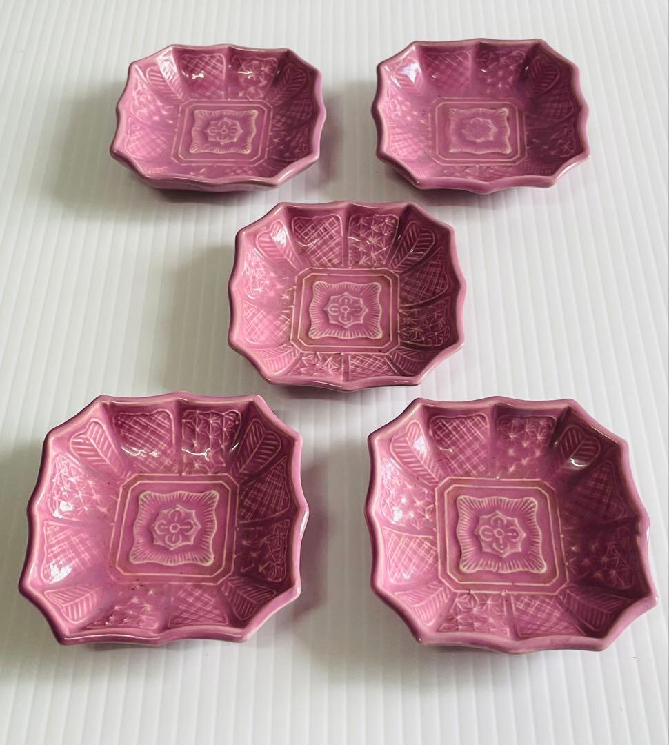 アンティーク珉平焼ピンク豆皿・小皿5枚セット