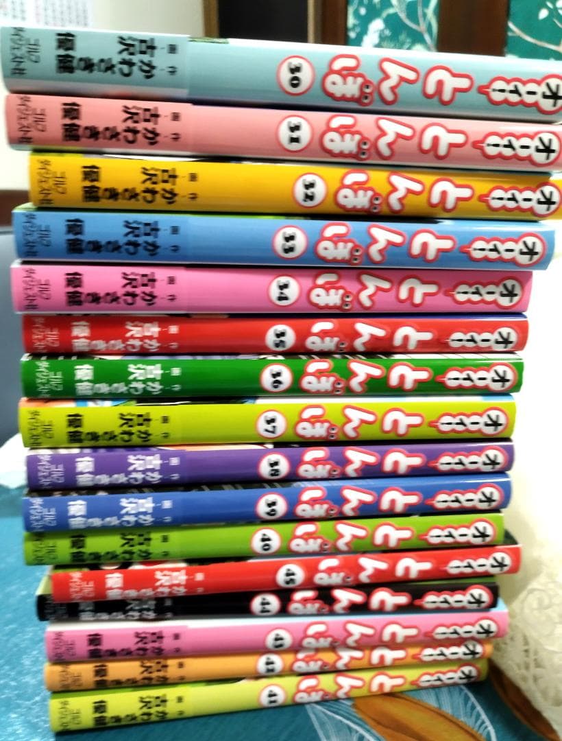 オーイ! とんぼ （第1巻～56巻） ゴルフダイジェスト