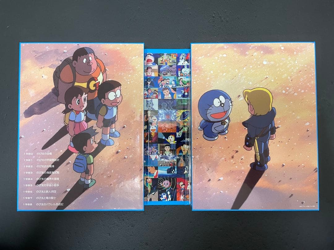 ドラえもん　DVD-BOX ザ・ムービーBOXセット