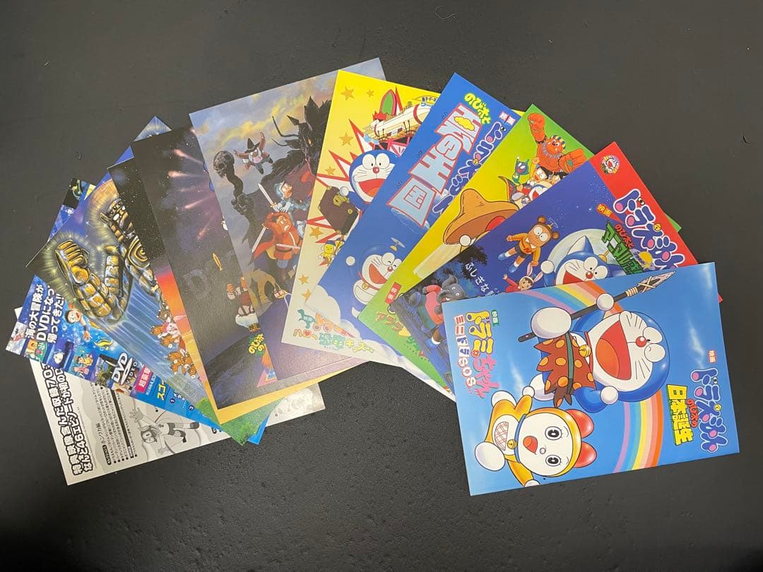 ドラえもん　DVD-BOX ザ・ムービーBOXセット