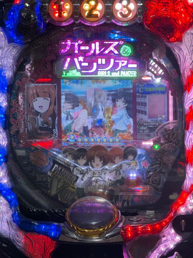 初代CRガールズ&パンツァー パチンコ実機　オートプレイ&循環付き　送料込み