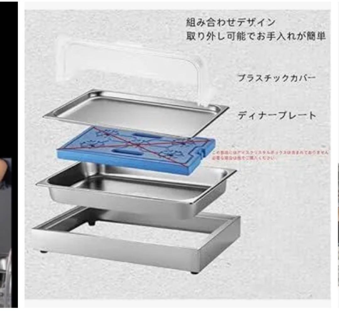 業務用透明カバー付き食品保存容器