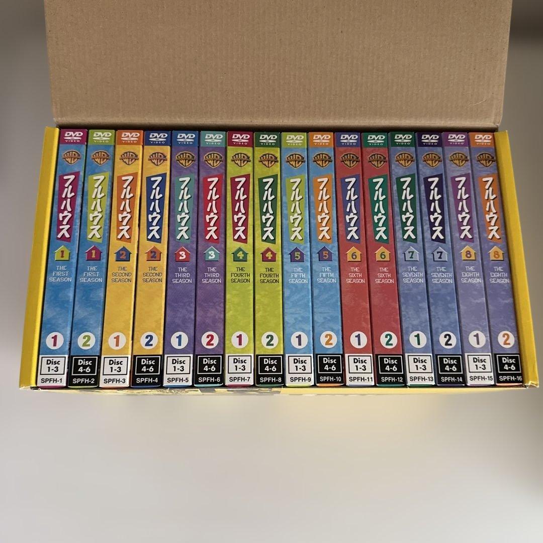 Full House DVDボックスセット