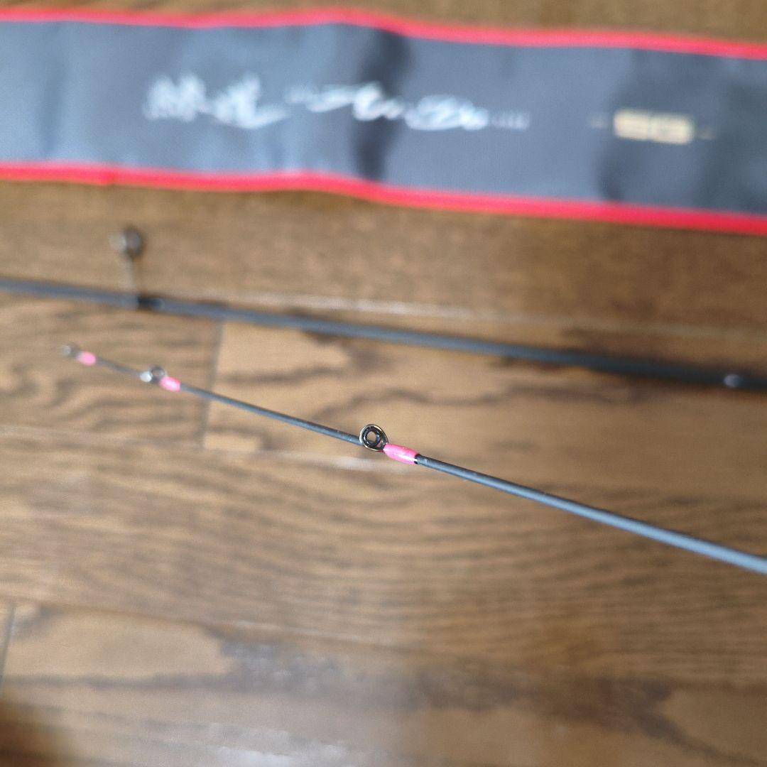 メジャークラフト 鯵道5G AD5-S582UL/AJI