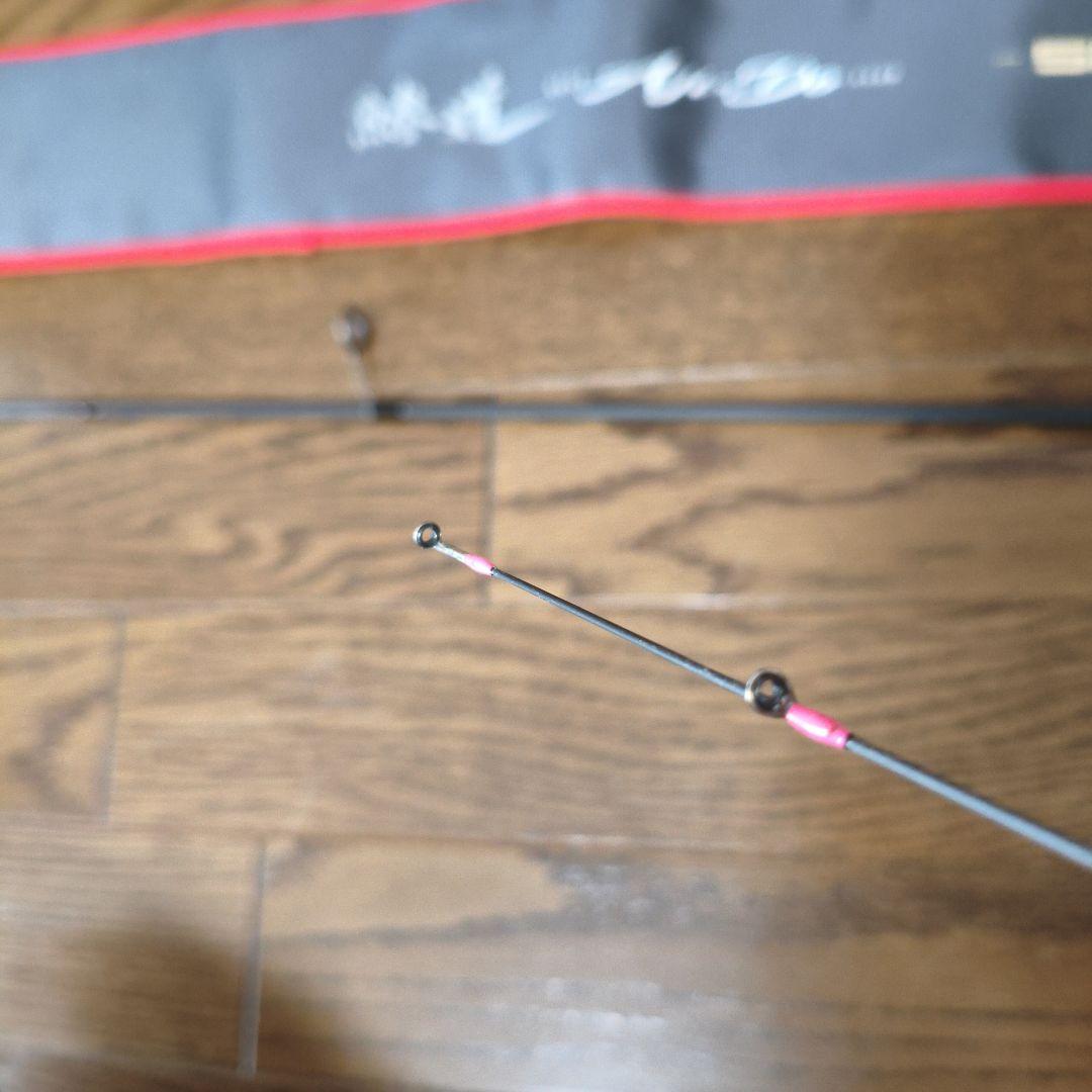 メジャークラフト 鯵道5G AD5-S582UL/AJI