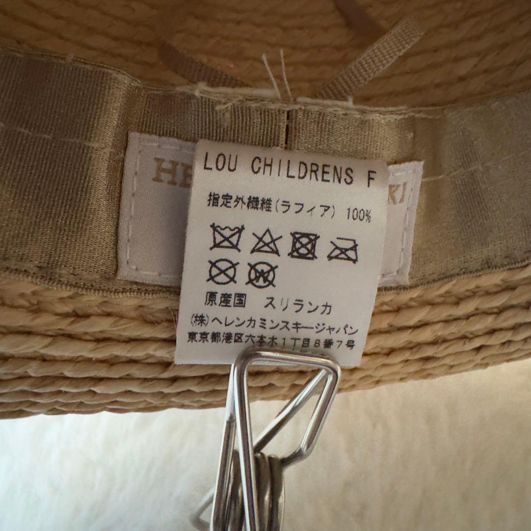 美品　ヘレンカミンスキー　Avara アヴァラ　中折れ　ラフィア　ハット