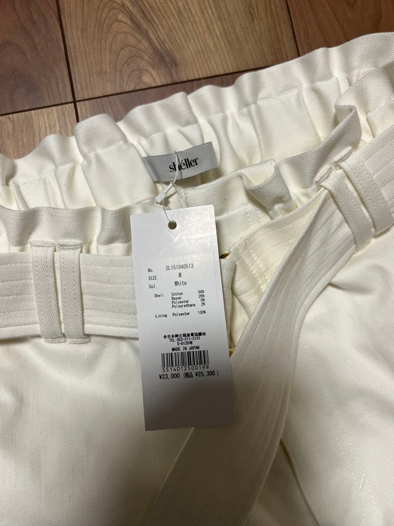 sheller シェリエ　新品未使用　ベルト付きホワイトショートパンツ M