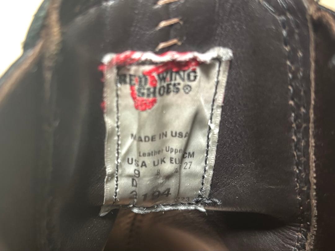 RED WING クラシックチェルシー