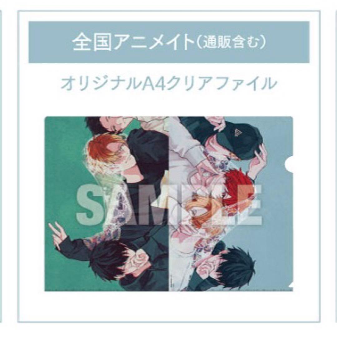 ギヴン　THE BEST アルバムCD アニメイト　クリアファイル特典　おまけ付