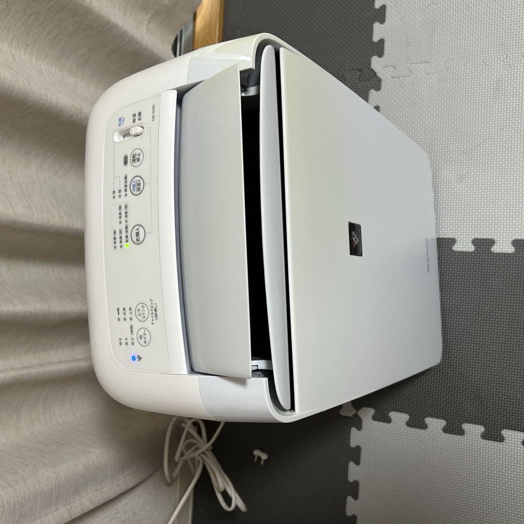 2021年製 SHARP 冷風 衣類乾燥機 除湿機 CM-L100 シャープ