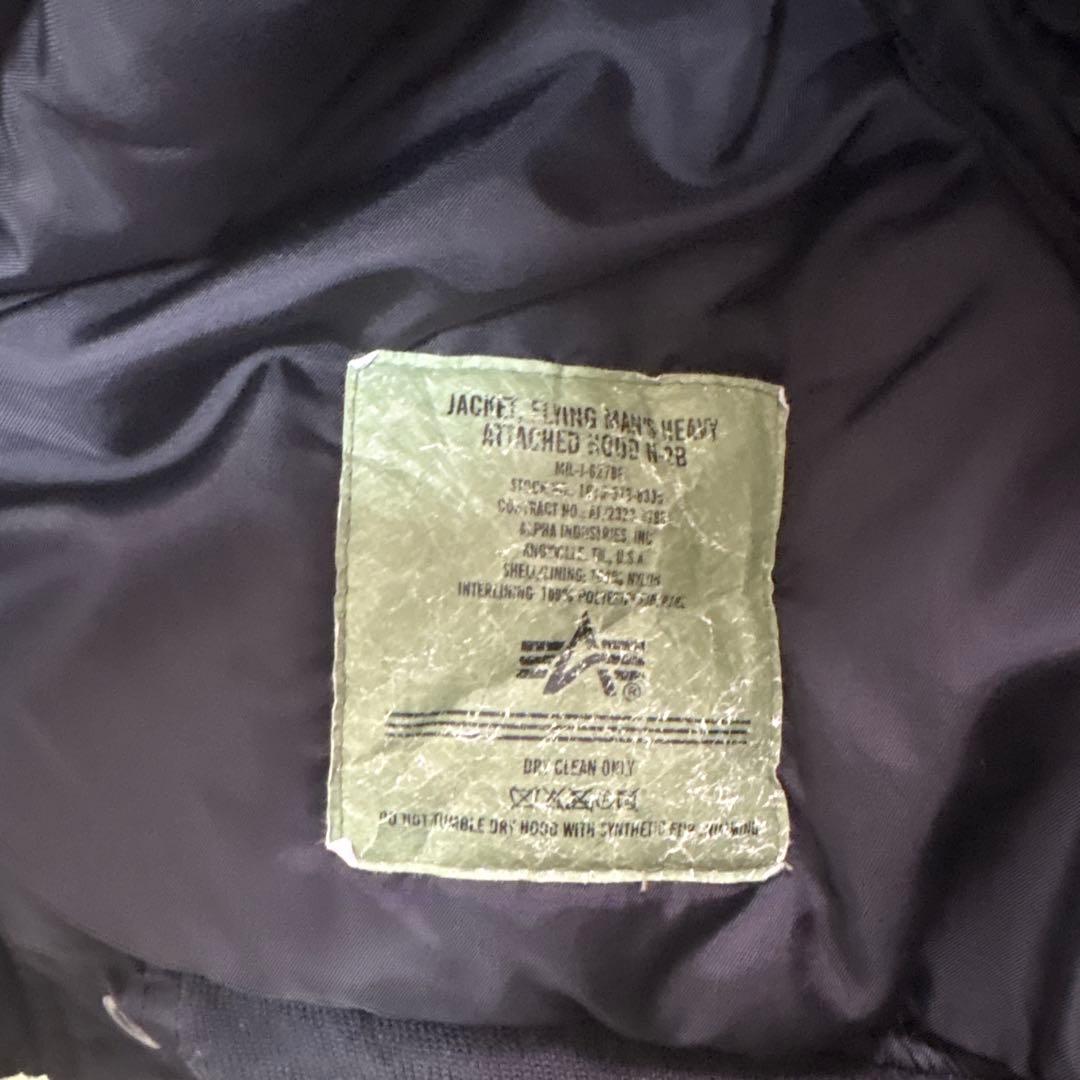 ALPHA INDUSTRIES MA-1 フライトジャケット M ネイビー