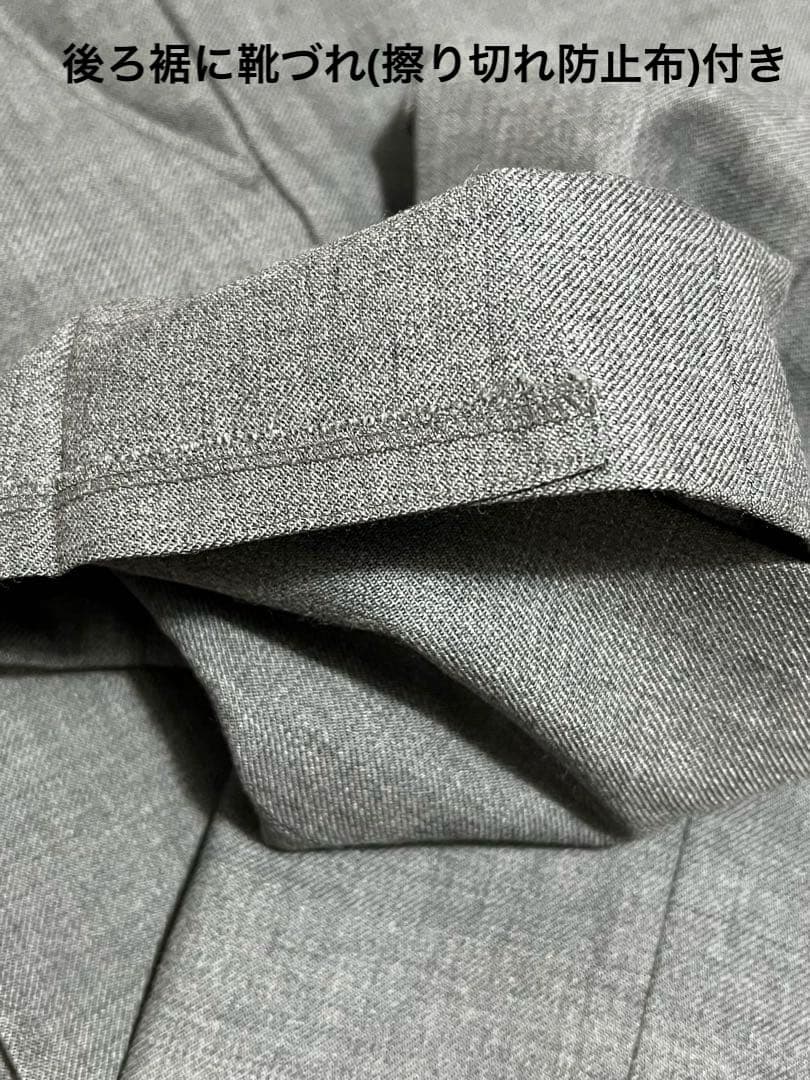 美品　マルジェラ　メンズスラックス パンツ　サイズ46