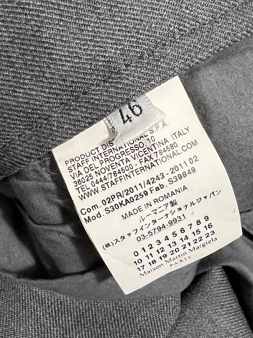 美品　マルジェラ　メンズスラックス パンツ　サイズ46