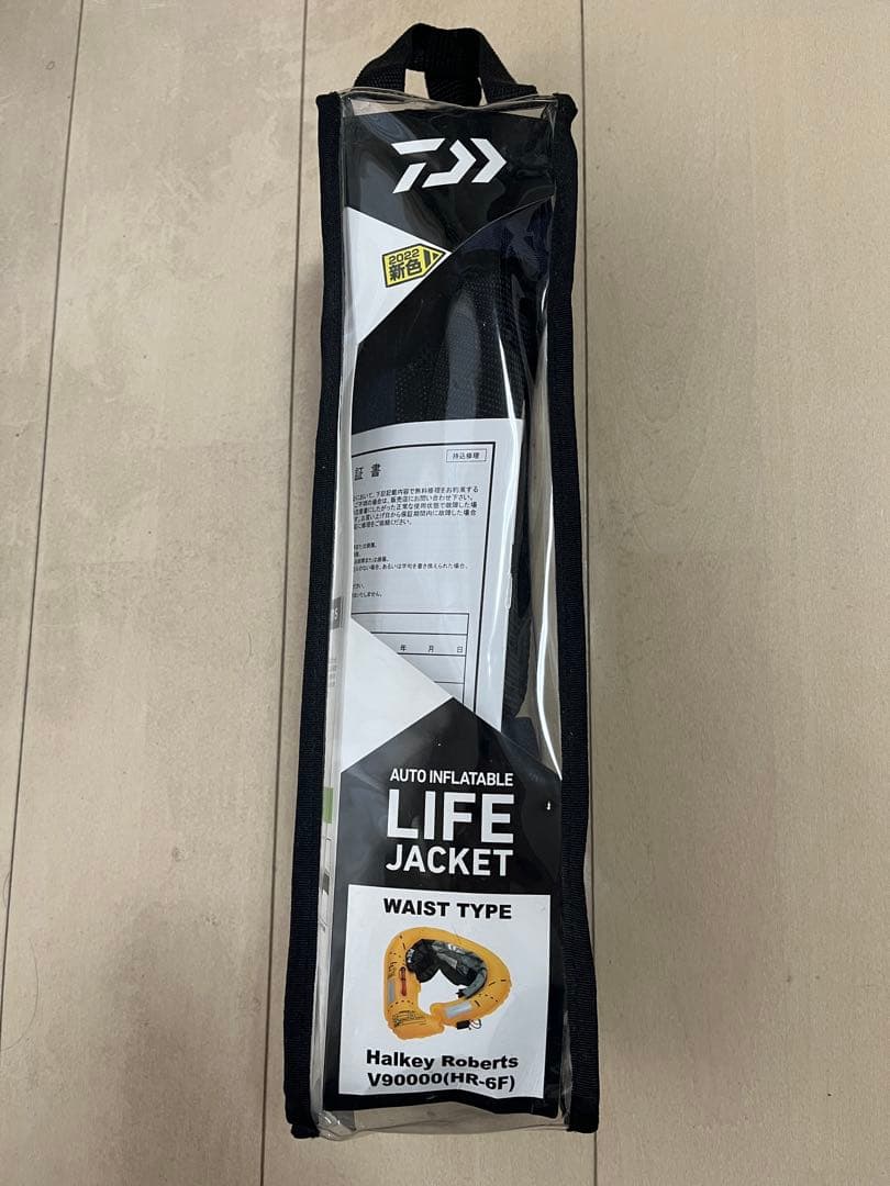 【DAIWA】ライフジャケット V90000 ディープネイビー