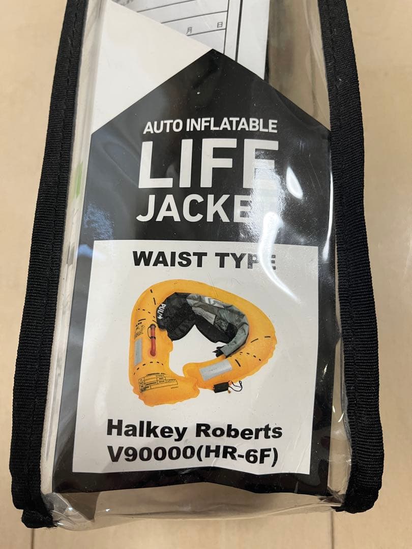 【DAIWA】ライフジャケット V90000 ディープネイビー