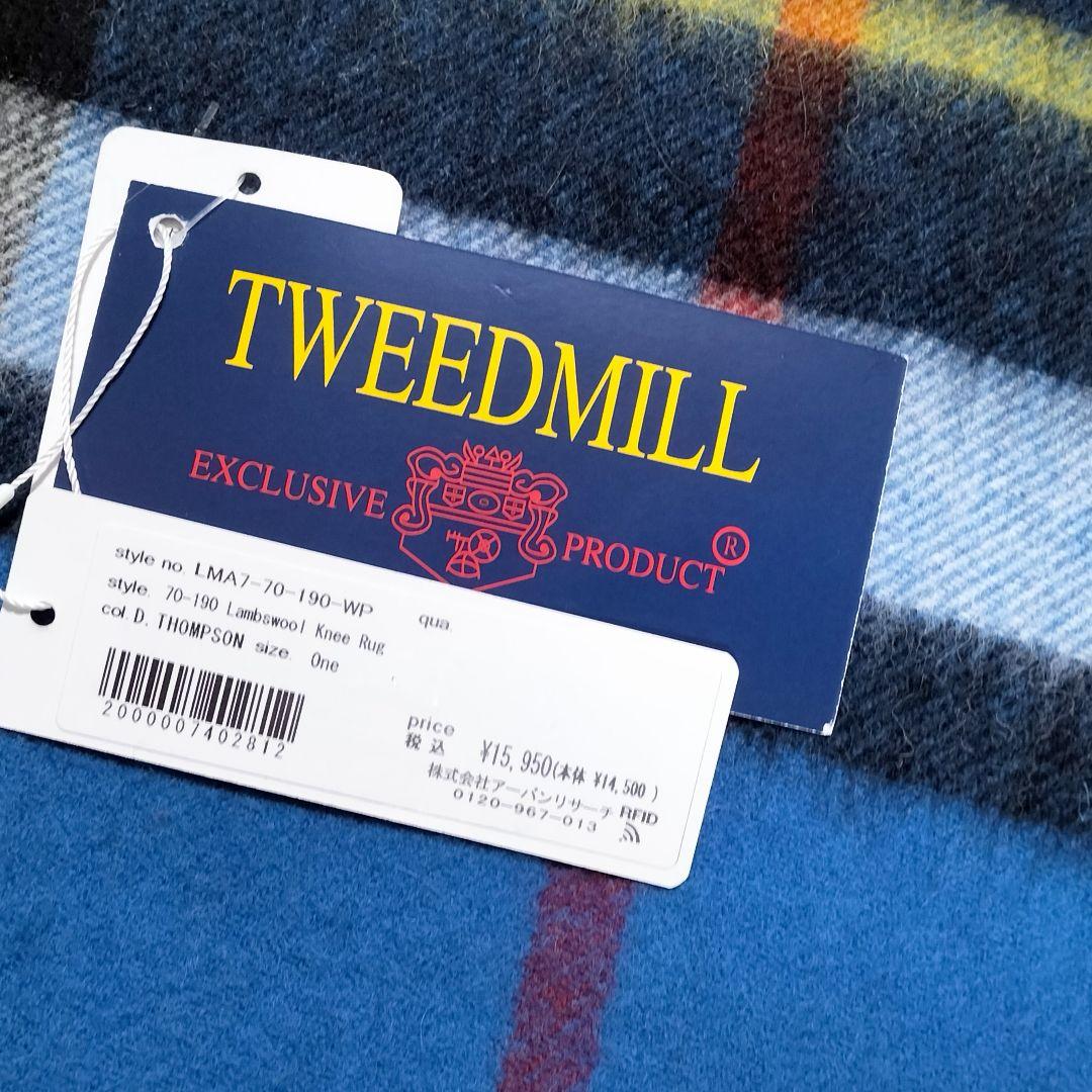 新品◆TWEED MILL◆Lambswool Knee Rug