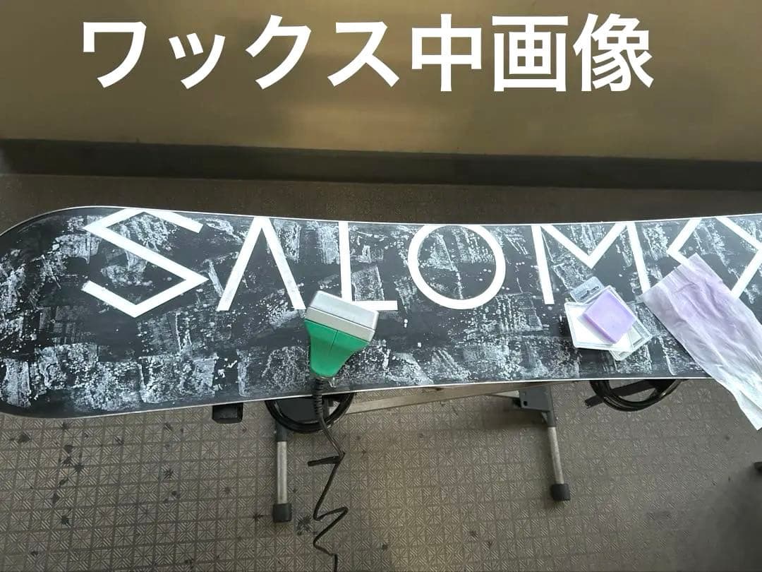 高年式サロモン スノーボード3点セット　157 +ビンディング+ボードケース