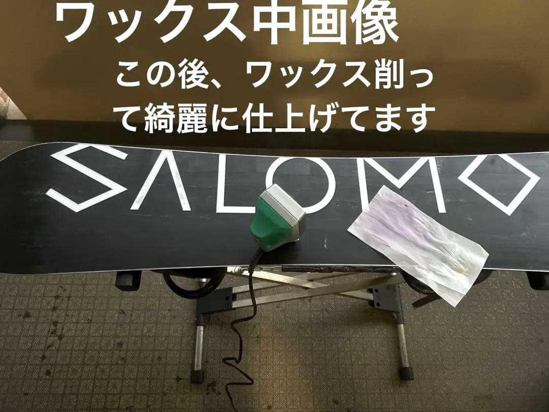 高年式サロモン スノーボード3点セット　157 +ビンディング+ボードケース