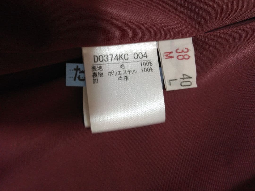 マドモアゼルノンノン フード付きニットコート