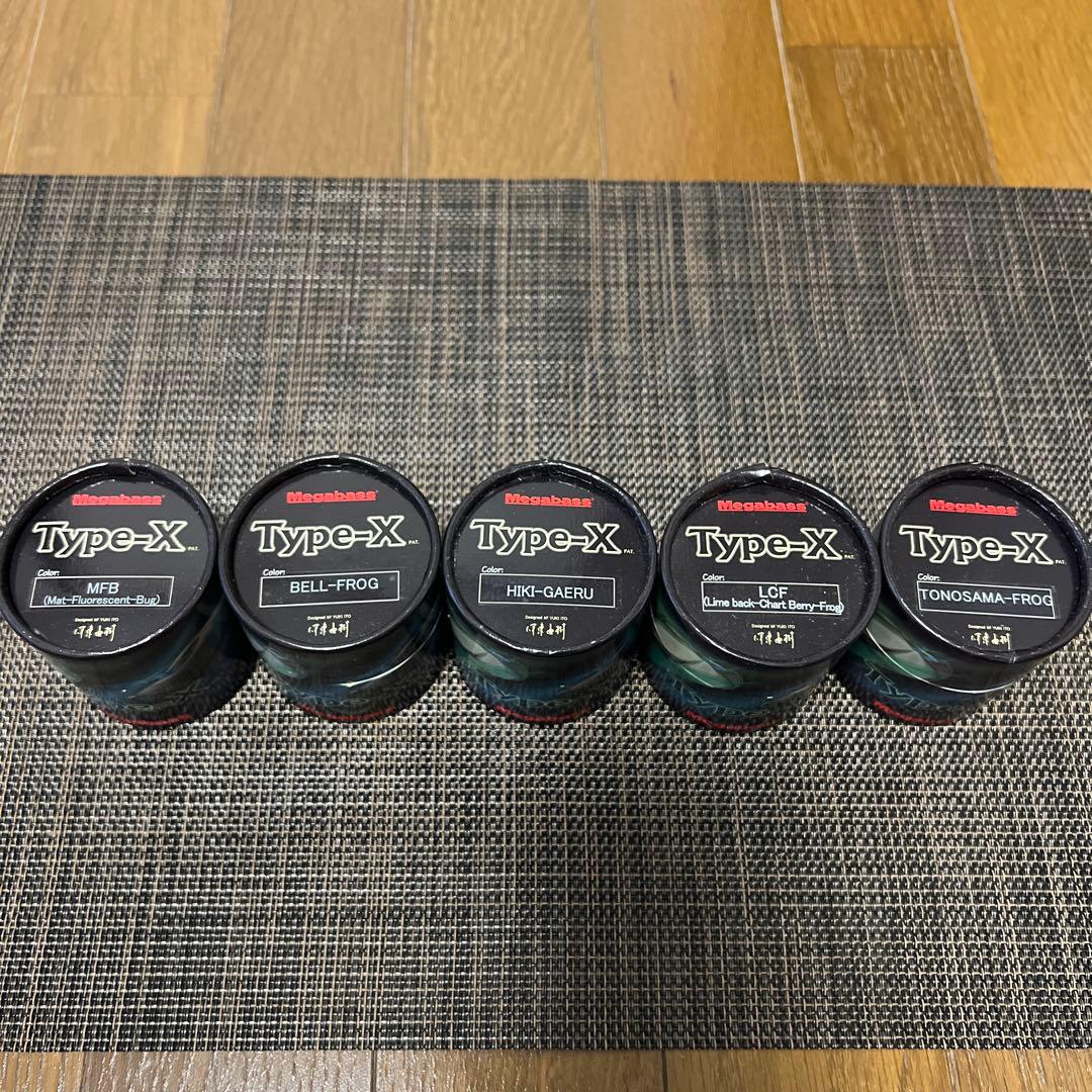 新品未使用　Megabass Type-X 5個セット