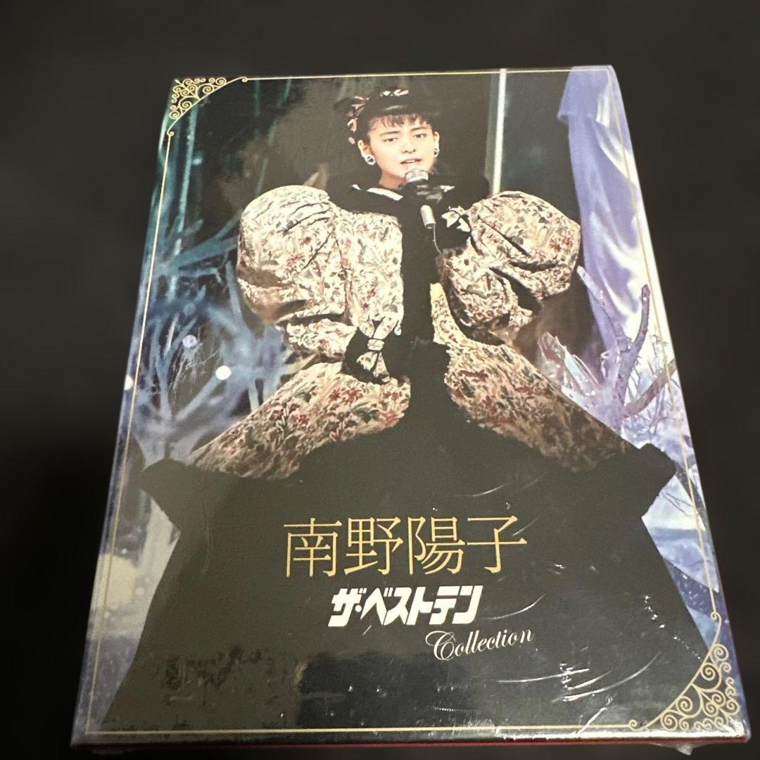 南野陽子 ザ・ベストテン Collection 新品未開封