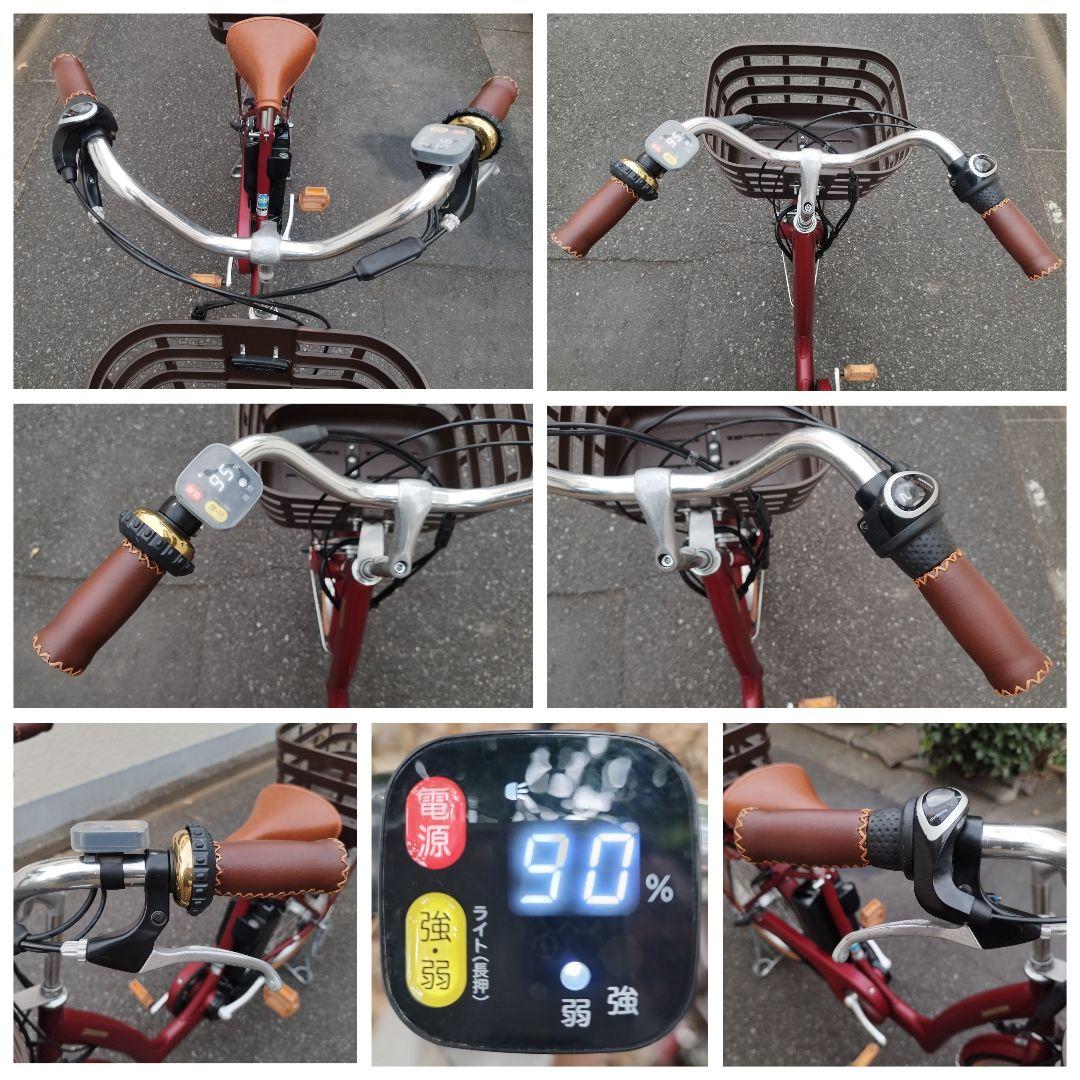 カラーコーデ フロンティア ラクット 20インチ ルビーレッド