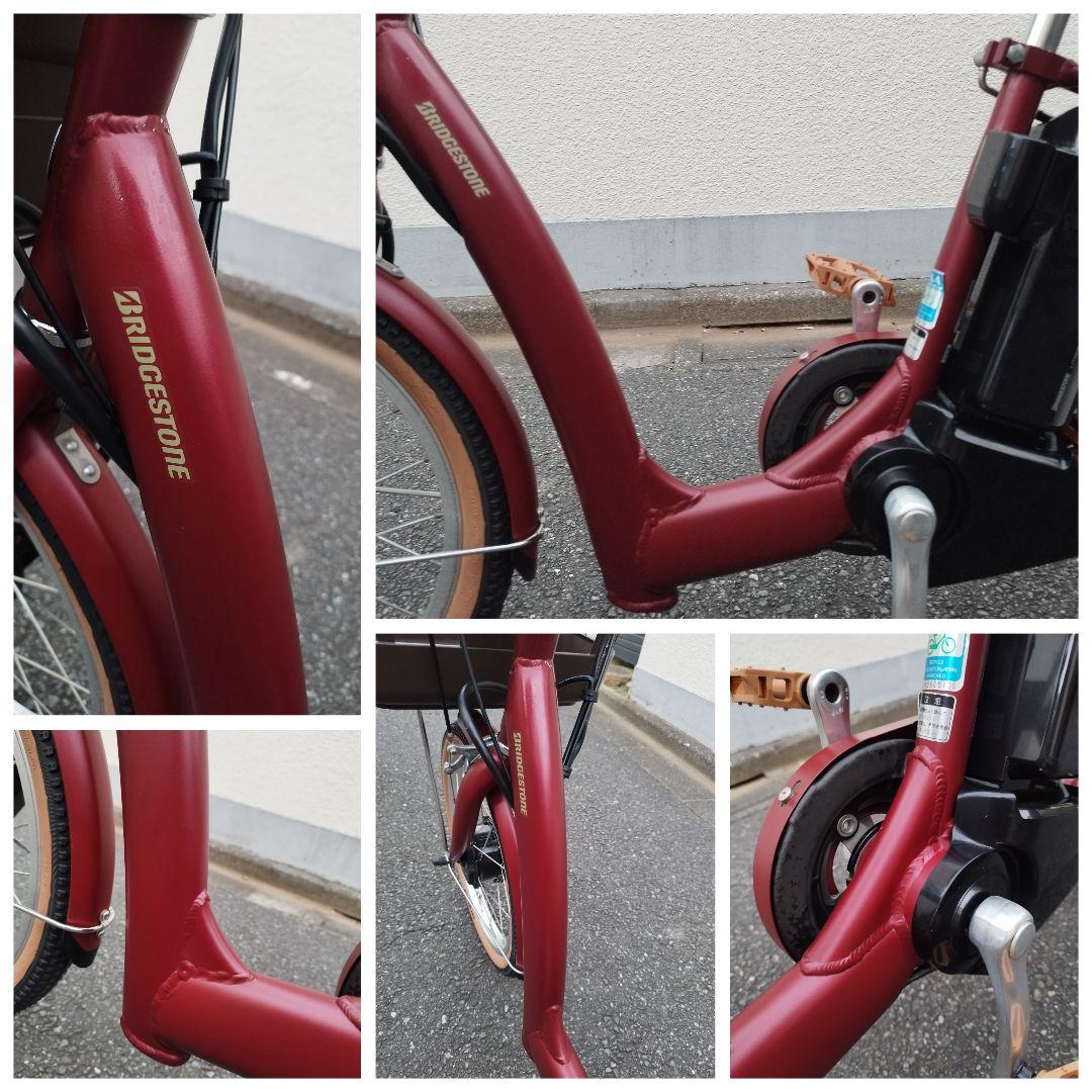 カラーコーデ フロンティア ラクット 20インチ ルビーレッド