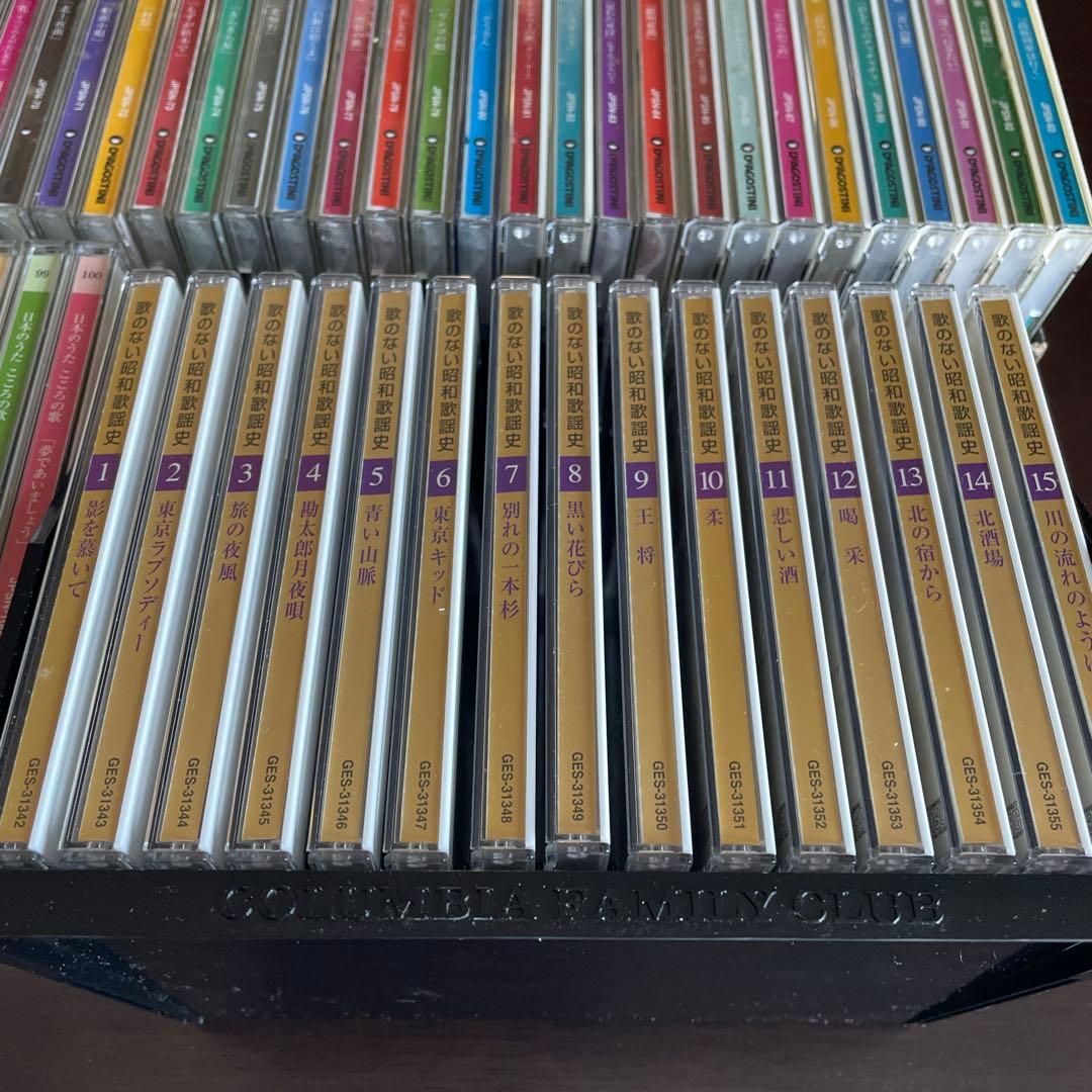 日本のうた こころの歌 CD 100枚セット & 歌のない昭和歌謡史 ケース付
