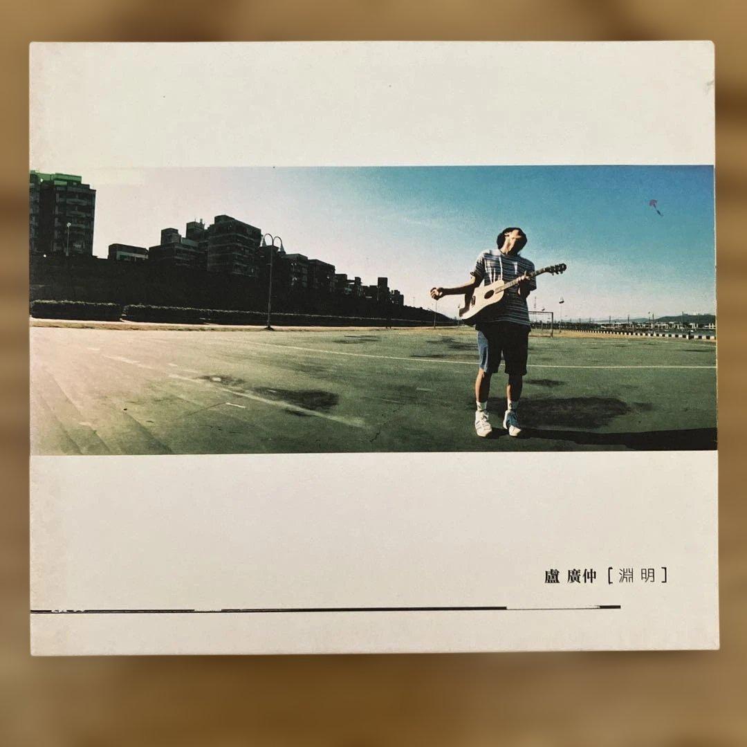 ルークラウド シングルCD7枚組　盧廣仲