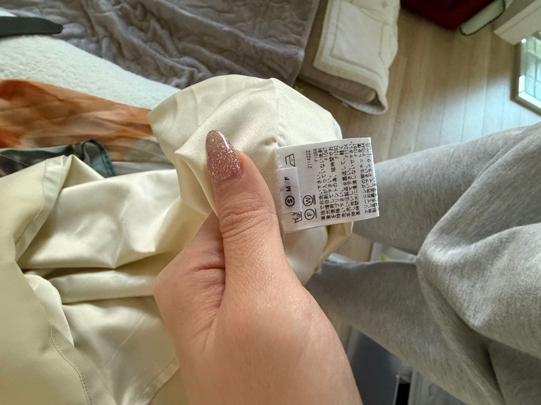 アメリヴィンテージ　ワンピース