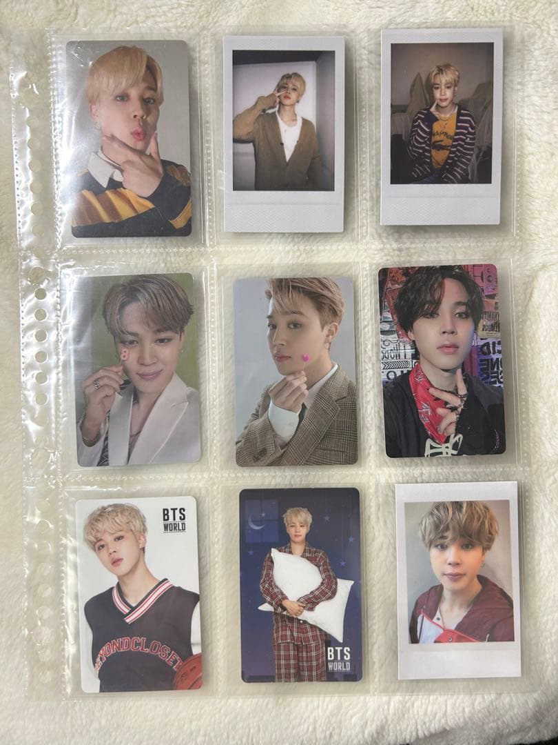 ジミントレカ まとめ売り